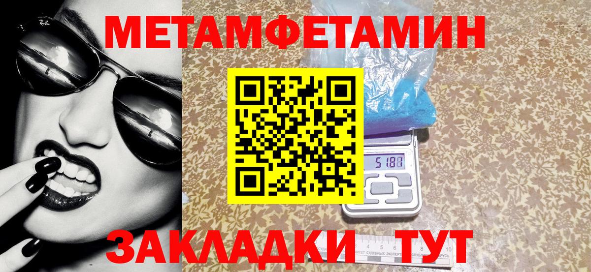 АМФ 97%  Вход с VPN  Выборг 