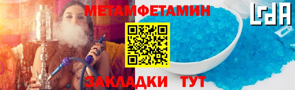 АМФ 97% Выборг