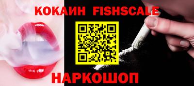 прущие крисы Апшеронск