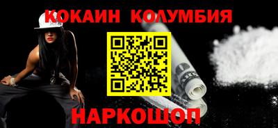 прущие крисы Апрелевка