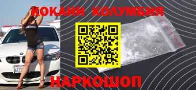 прущие крисы Апшеронск