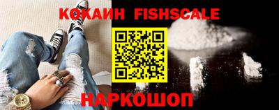 прущие крисы Апрелевка