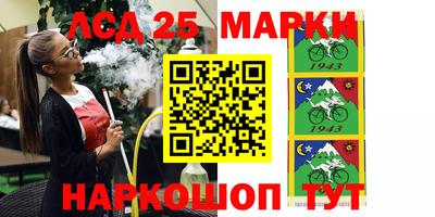 прущие крисы Апрелевка