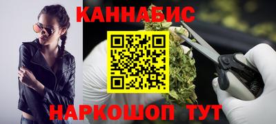 прущие крисы Апшеронск