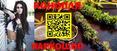 прущие крисы Апшеронск