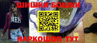 прущие крисы Апшеронск