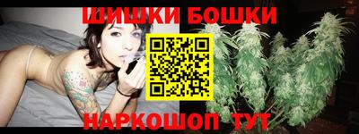 стафф Аргун