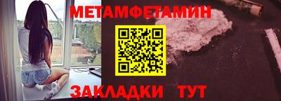 прущие крисы Апрелевка