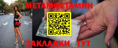 прущие крисы Апрелевка