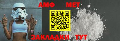 прущие крисы Апрелевка
