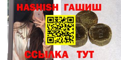 прущие крисы Апрелевка